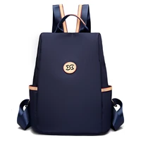 brand designer simple womens backpack high quality nylon fabric lightweight travel backpack large capacity girls school bag