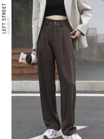 wide leg suit pants womens loose coffee high waisted drapey mopping pants autumn straight fashion slim casual pants trousers