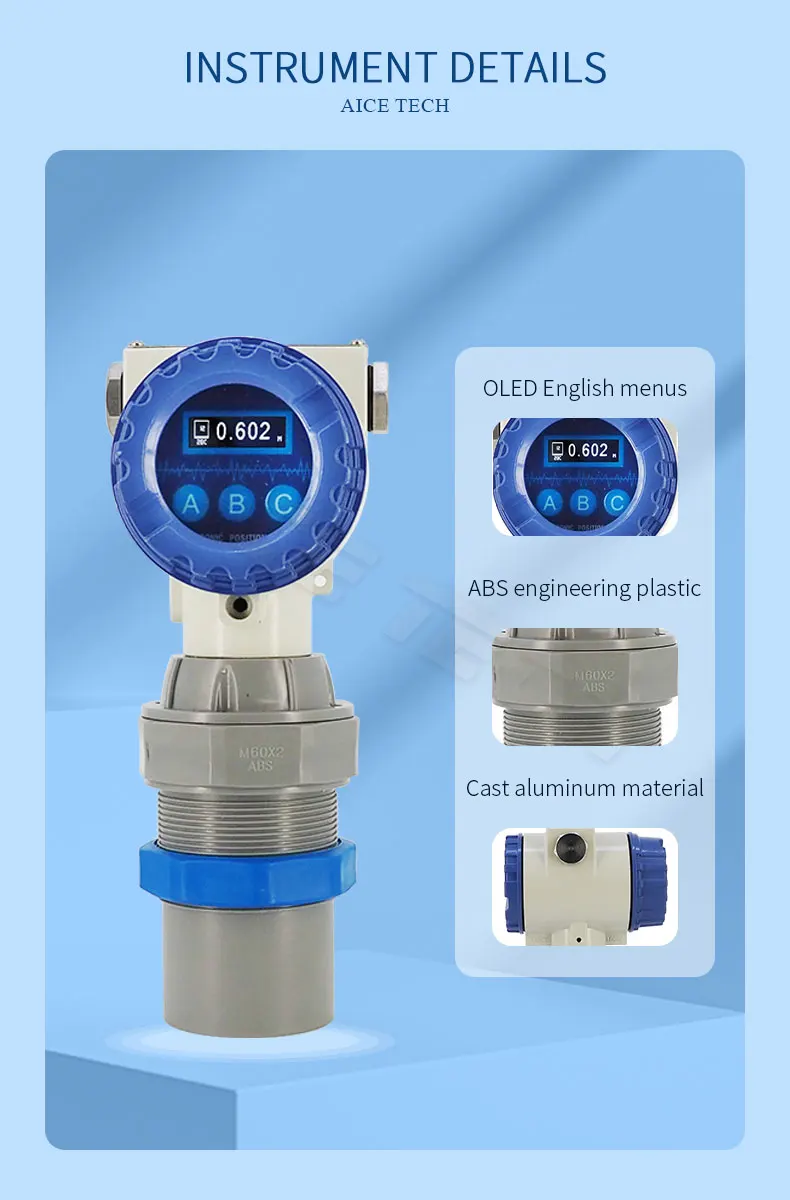 Ультразвуковой датчик уровня AICE SZY-EX для взрывной атмосферы