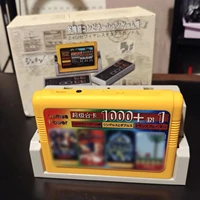 Мини-Консоль#3