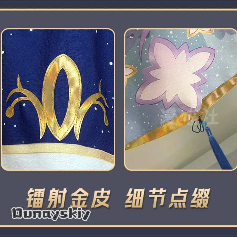 AEnsemble Stars Shinkai Kanata Yuta Shinobu Izumi Subaru Ruri Jasmine Косплей Костюм Косплей Аниме Карнавальная вечеринка {BankaiMode} (art.: 3920d2a1c8aeb) - 3920d2a1c8aeb