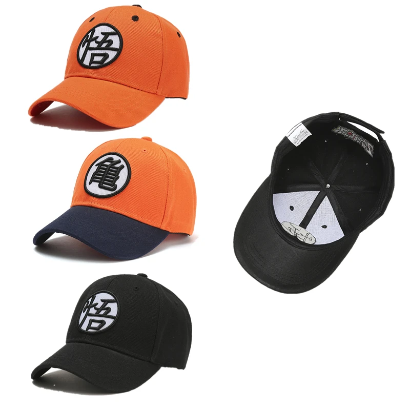 Бейсболка с вышивкой «Драконий жемчуг», 85 г