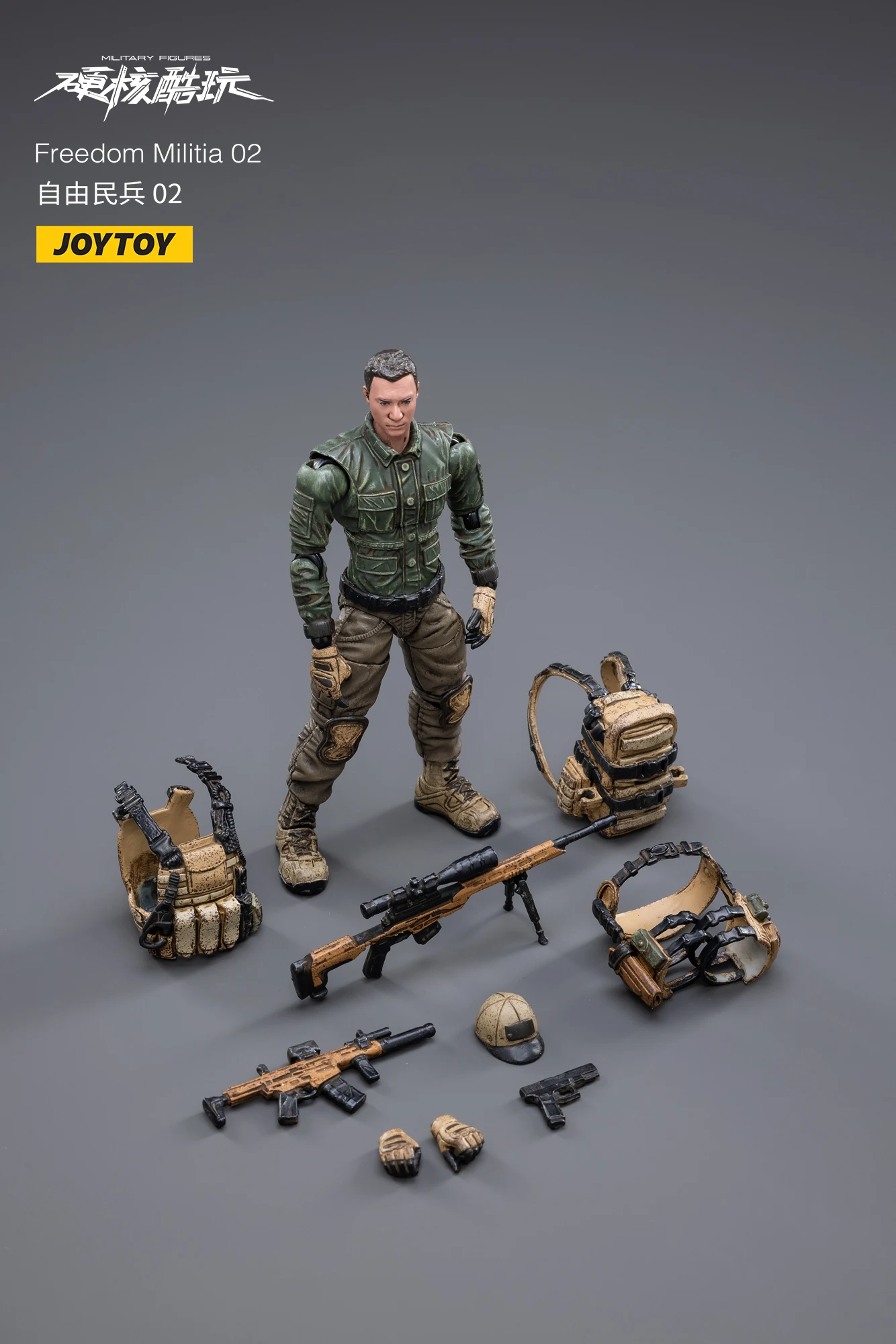 [В наличии] экшн-фигурки JOYTOY 1/18 4 дюйма модель свободной милиции коллекция игрушек