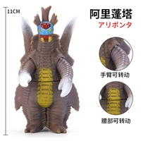 11cm small soft rubber monster aribunta original action figures model furnishing articles childrens assembly puppets toys