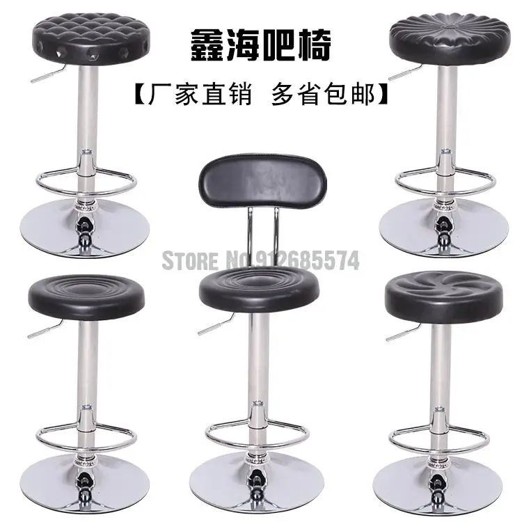 Барный стул из кованого железа вращающийся подъемный парикмахерский барный