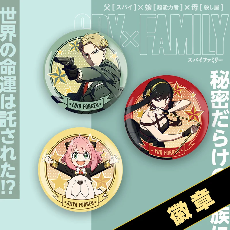

Anime SPY×FAMILY Yor Forger Anya Forger Twilight Q Versions Round Badge Button Brooch Pin Metal Cartoon Cosplay Medal Souvenir