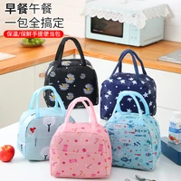 new bento bag rice bag large capacity thickened thermal insulation lunch box bag work portable cold insulation lunch box bag