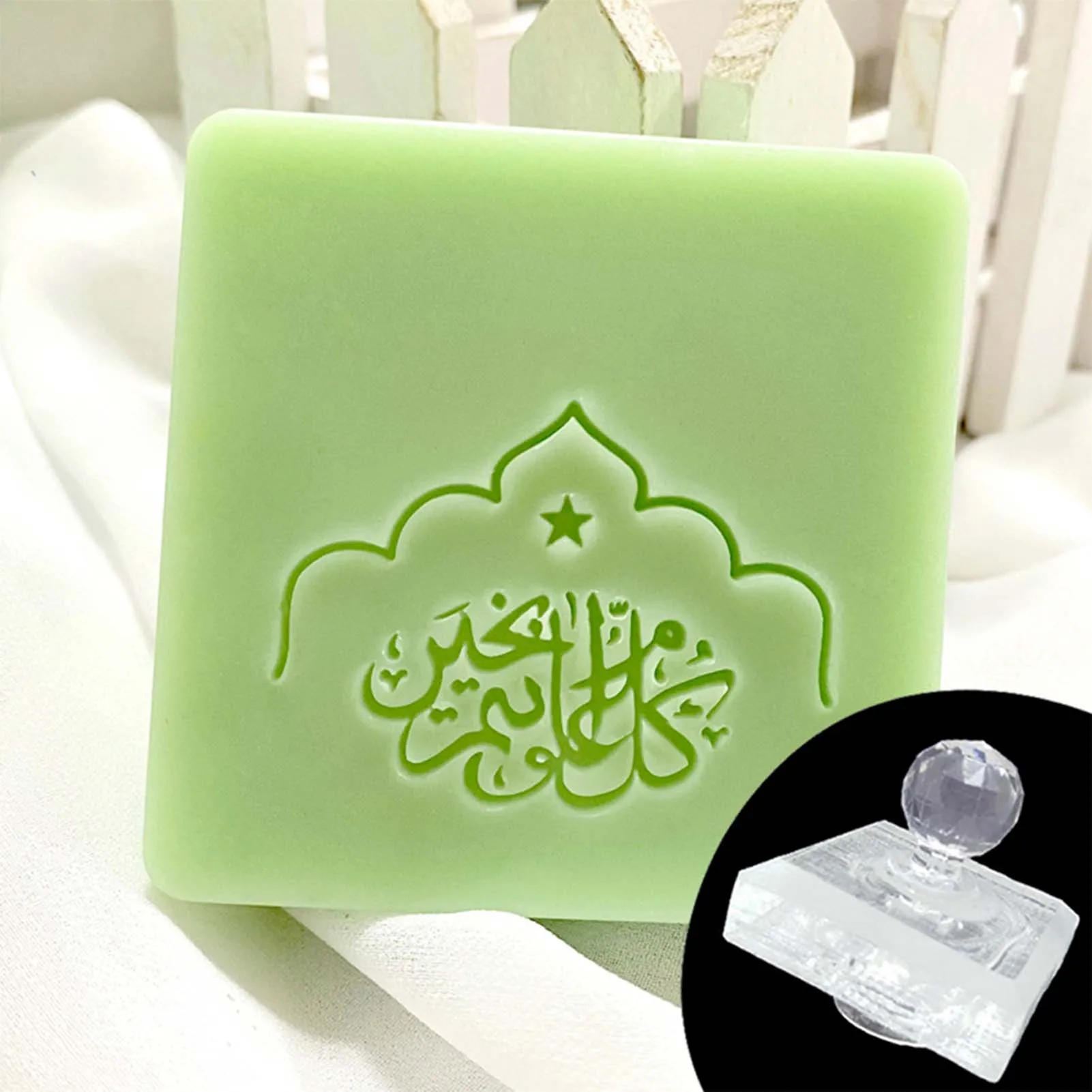 

Custom Soap Stamp Transparent Acrylic Soap Chapter Handle DIY Handmade Soap Molds Sealing Ramadan Decoration 2022eid Mubarak