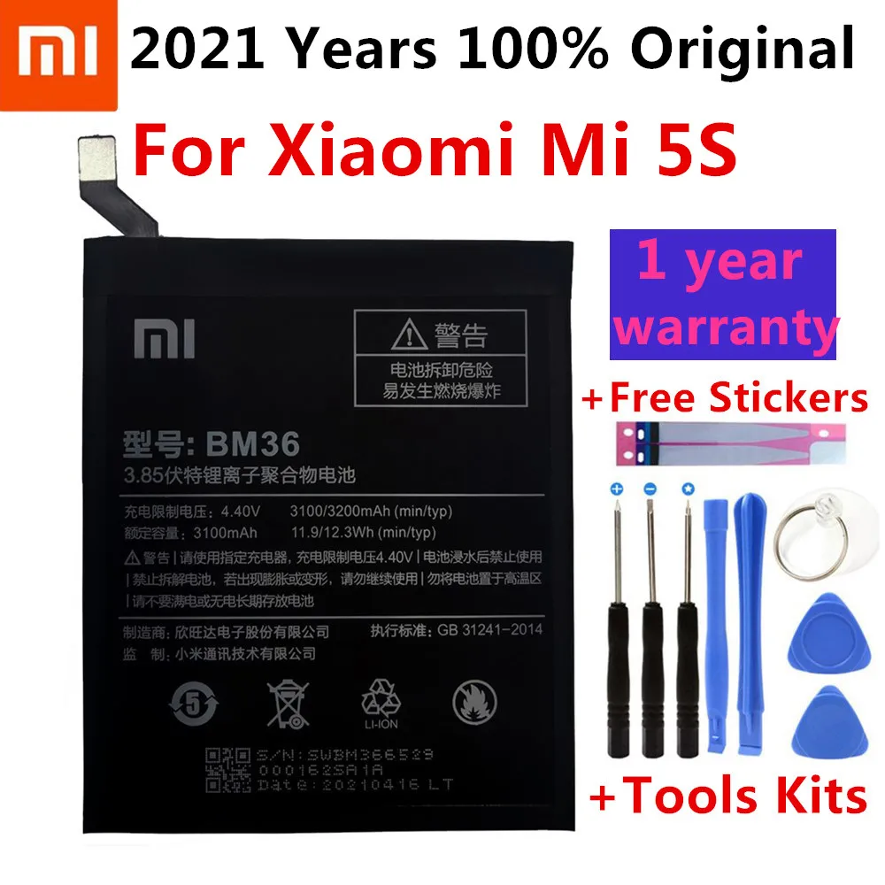 

XiaoMi Original Replacement Battery BM36 For Xiaomi Mi 5S MI5S 100% New Authentic Phone Battery 3200mAh+Gift Tools +Stickers