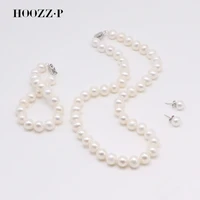 natural pearl sets jewelry for women freshwater cultured pearly necklace bracelet earrings wedding bride gift 7 8mm aaa quality