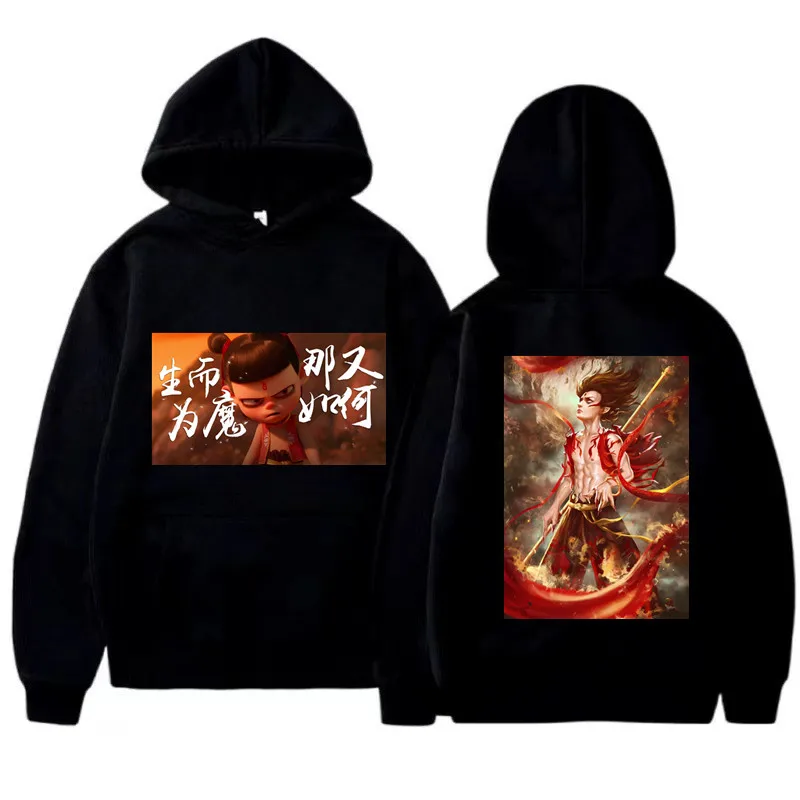 Nataku Флисовая толстовка