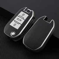leather tpu car key case cover shell fob for peugeot 208 2008 308 3008 408 508 107 301 citroen c4 cactus c5 ds4 ds5 accessories