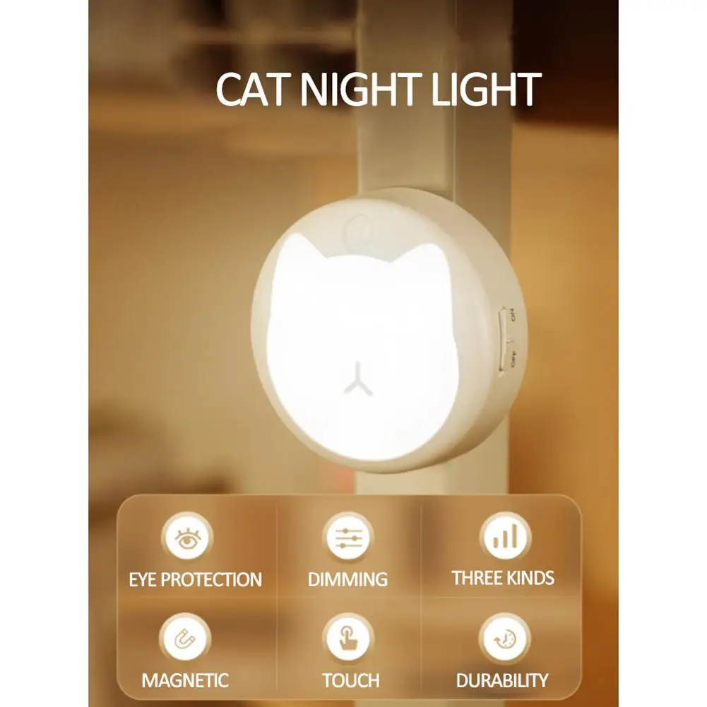 

Симпатичная светодиодная подсветка в виде кошки, 2 режима, перезаряжаемая Магнитная плавная регулировка яркости, прикроватная лампа для спальни, настенная лампа с сенсорным управлением