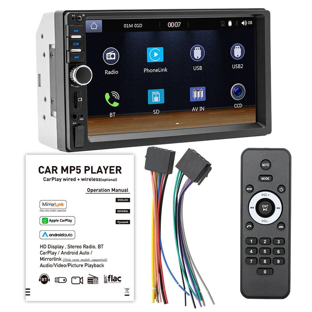 

Автомагнитола BQCC 7' Double/Single DIN MP5 С Поддержкой Mirrorlink, Android AUTO/CarPlay, Bluetooth, AUX