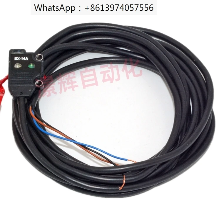 Совершенно новые оригинальные электронные фотообои 14A B 13A 13EA 11A EB EAD EP PN