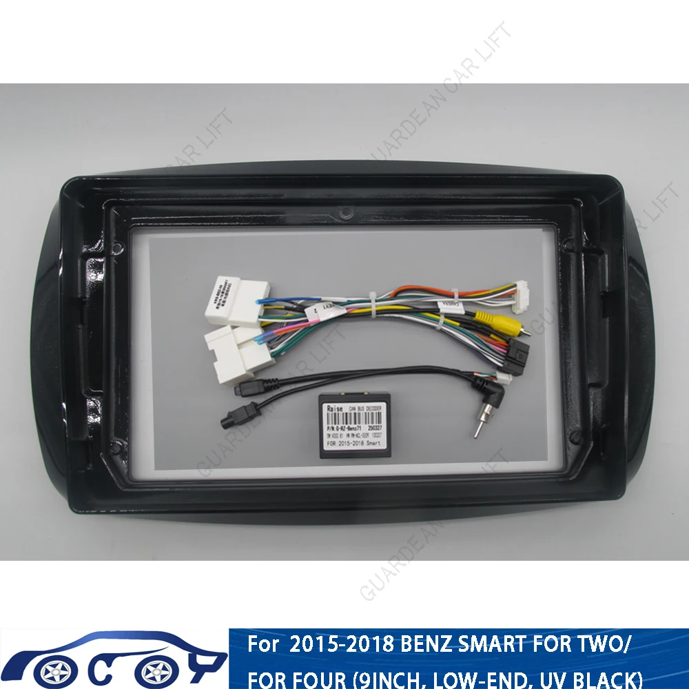 Фото 9-дюймовая рамка для автомобильного радиоприемника для Mercedes-Benz Smart Fortwo Forfour C453 A453 W453 2015-2018 стерео панель кабель питания Canbus №1