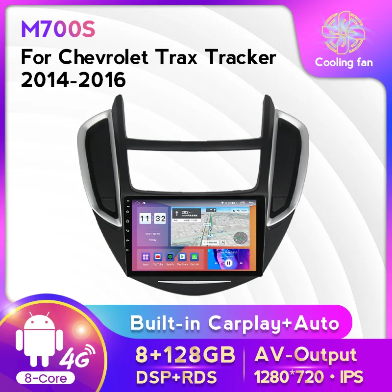 

Автомагнитола на Android 11 для Chevrolet Trax Tracker 2014-2016, стерео, мультимедийный плеер с GPS-навигацией, Carplay + авто, Wi-Fi, 4G, RDS, DSP