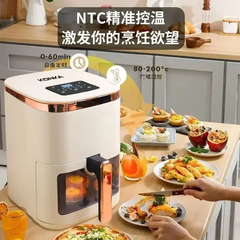 Визуальная воздушная сковорода KONKA интеллектуальная безмасляная