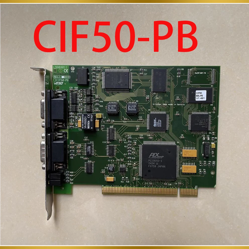 Встраиваемый компьютер Hilscher CIF50-PB