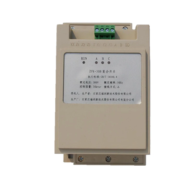 Shijiazhuang Furun New Technology ZFK-30B Композитный переключатель ZFK-60B Интеллектуальный ZFK-25B