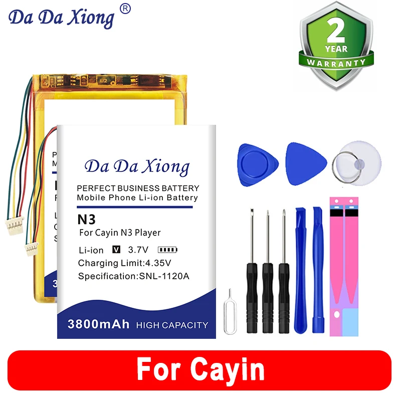 CayinC5 CayinN3 Cayini5 CayinN5B CayinN6II CayinN5A Сменный аккумулятор для Cayin N5 A B N3 i5 C5 N6 N6II плеер с ЦАП + набор инструментов