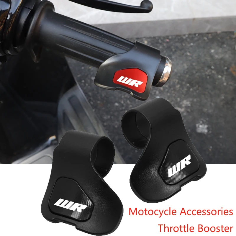 Фото Для YAMAHA WR125X WR125R WR200 WR250F WR250R WR250X WR250Z WR426F WR450F аксессуары для мотоциклов усилитель ускорения дроссельной заслонки №1