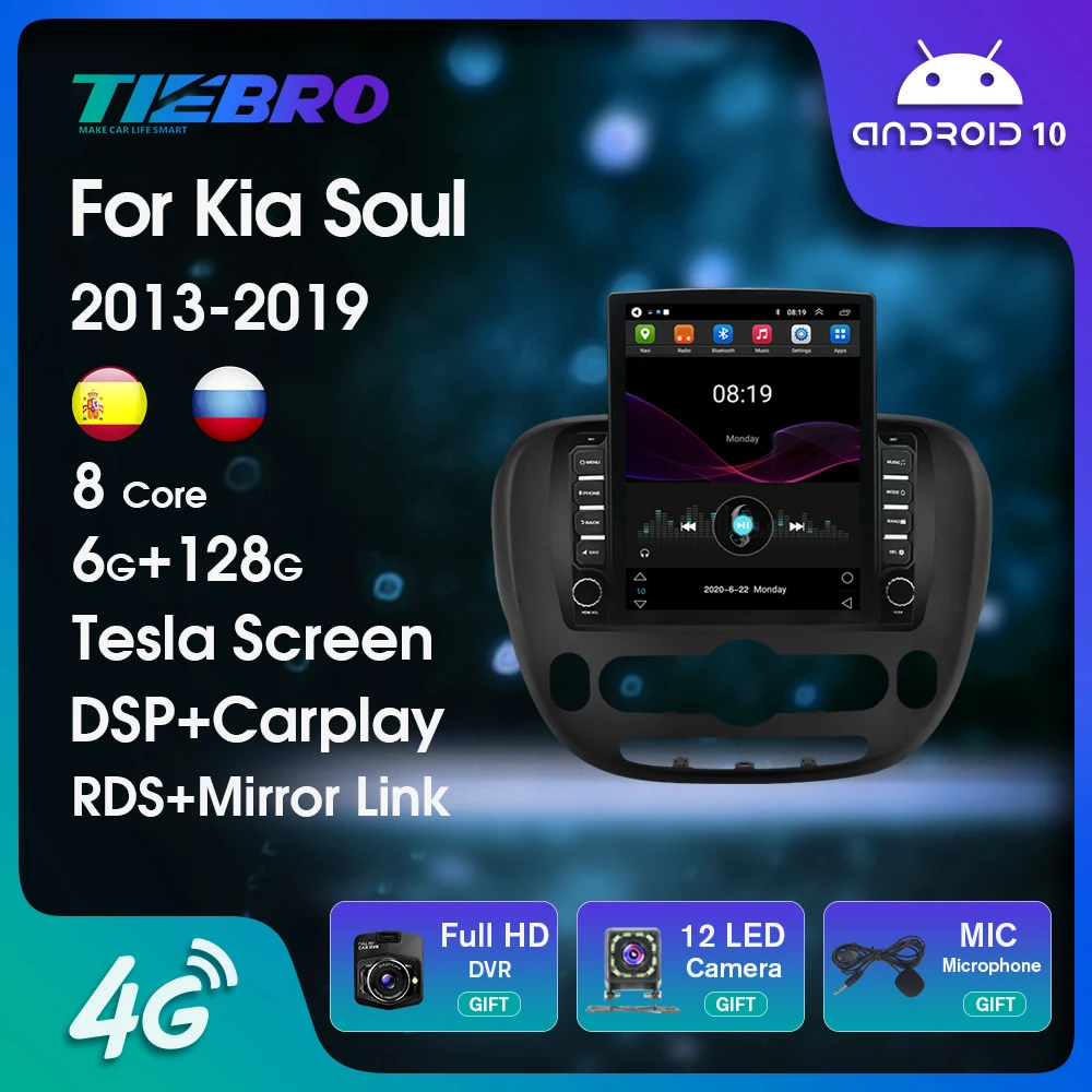 

Автомобильный радиоприемник Android10 для Kia Soul 2013-2019, GPS-навигация, вертикальный экран, автомобильный радиоприемник, видео, Bluetooth, плеер для Carplay, ...