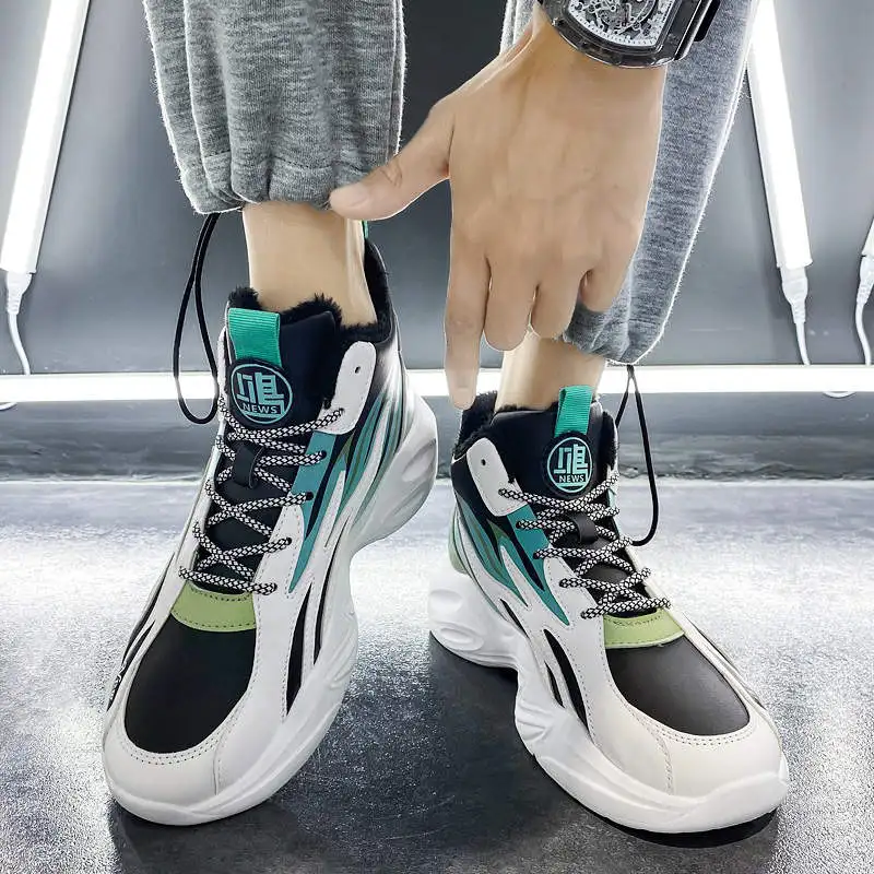 

Кроссовки Temis Мужские дышащие, обувь для спортзала, плоская подошва, роскошные дизайнерские, белые розовые, лето 2022