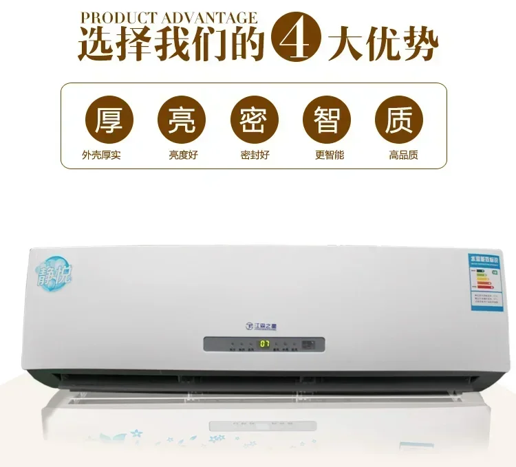 Вода из нержавеющей стали вентилятор двойной и фрио радиатор катушка