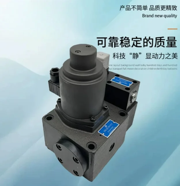 Двухканальный пропорциональный клапан EFRD-G03-125160 G06 - 250-23 - 65-31 (art.: 3920da605ffed) - 3920da605ffed