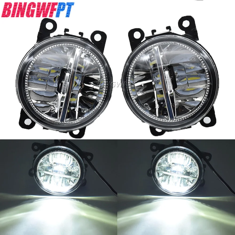 Автомобильный Стайлинг передняя противотуманная фара для Suzuki Vitara LY скускудо 2015 2016 2017 2018 2019 2020 9 штук светодиодные противотуманные фары H11 DRL 12 В