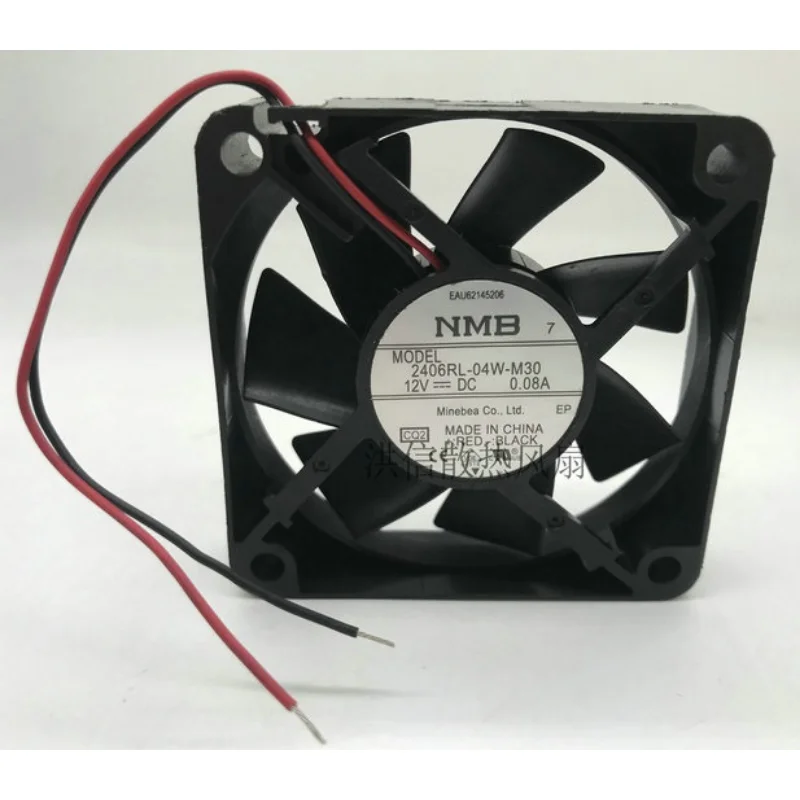 Новый вентилятор ЦП для NMB 2406RL-04W-M30 12 В 0,08a 2-проводной бесшумный охлаждающий вентилятор 6 см 60*60*15 мм