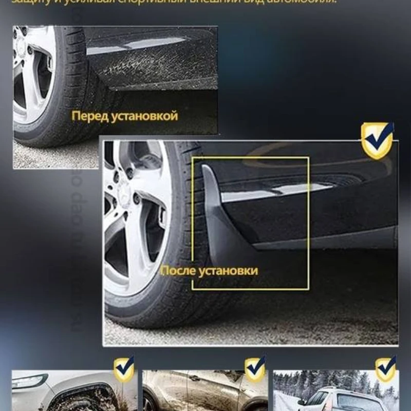 Фото Для VinFast VF 6 2022-2025 электрическая педаль, крыло, брызговики, брызговики, брызговики, автомобильные аксессуары №5