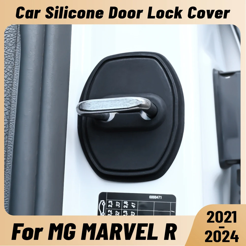 Для MG MARVEL R 2021-2024 автомобильный дверной амортизатор защита дверного замка