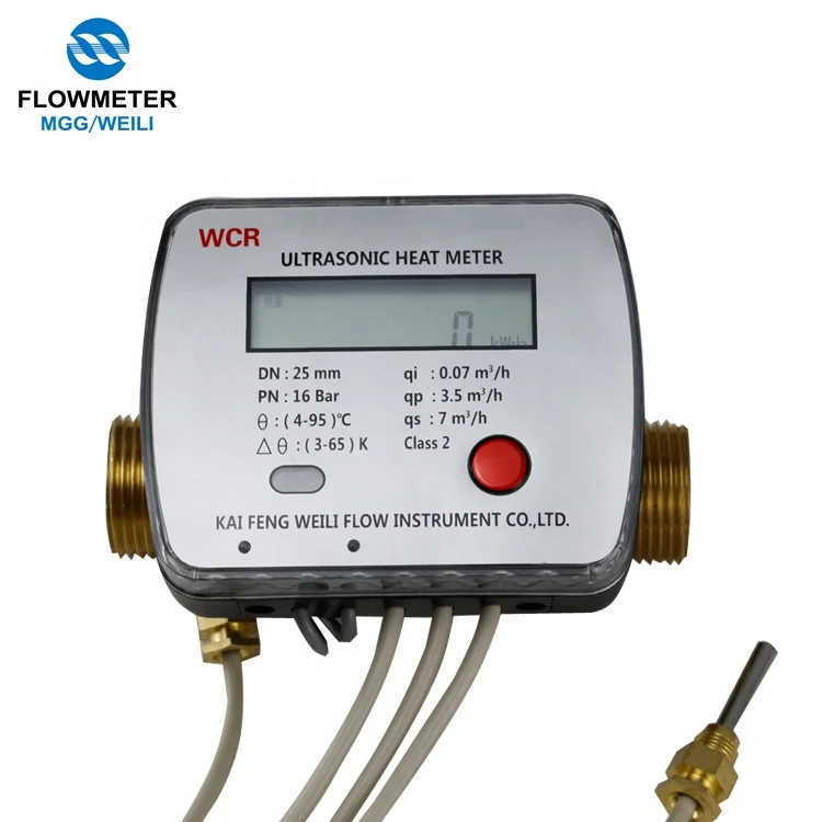 Рисунок 5 - Ультразвуковой датчик для измерителя расхода воды