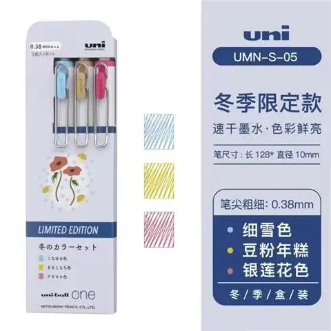 

Гелевая ручка UNI-BALL ONE Фруктовый чай