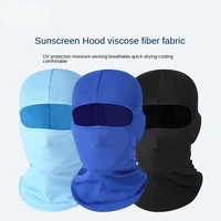 cycling city lycra dust hood cycling sunscreen mask high elastic breathable ice silk mask outdoor windproof sports equipment