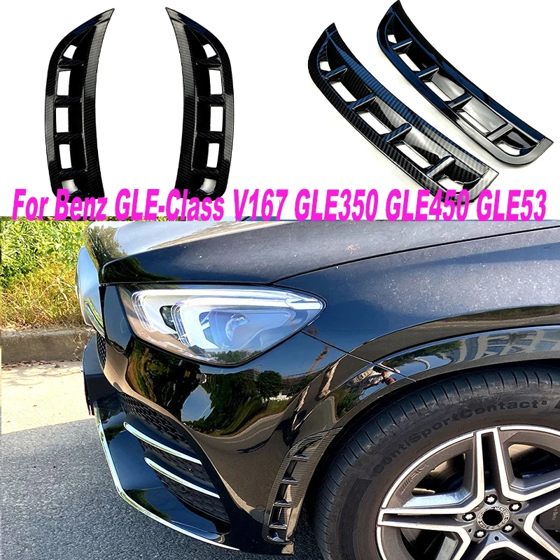Подходит для Mercedes-Benz GLE-Class V167 2020+ GLE350 GLE450 GLE53 Модификация воздухозаборника