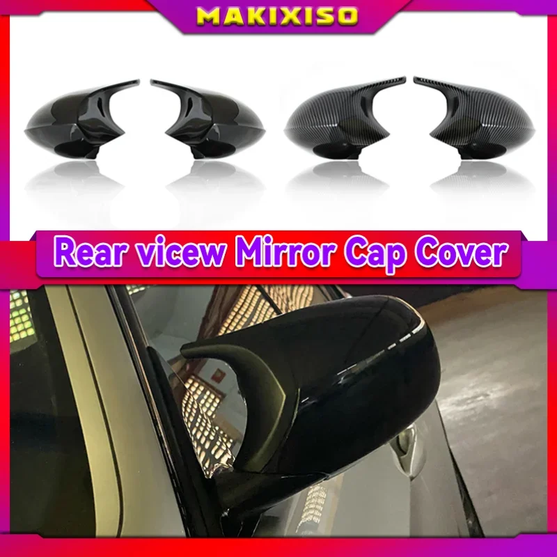 Чехлы для зеркал Rea rview Bmw E81 E82 E87 116i 118i 120i E88 E90 E91 E92 E93 из углеродного волокна