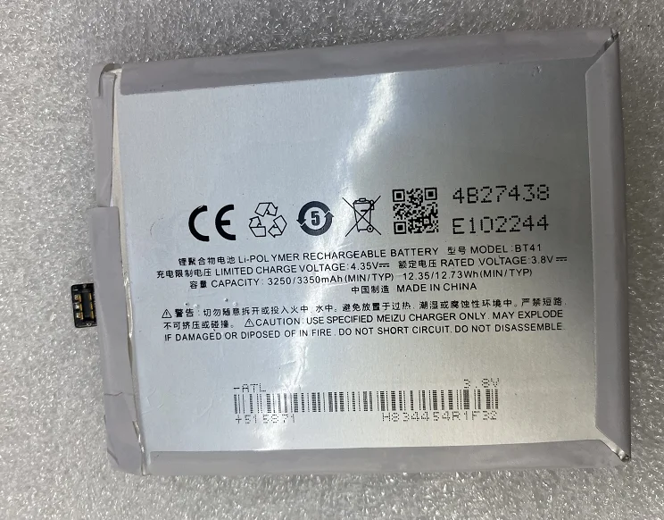 Новый аккумулятор 3350 мАч BT41 Аккумулятор для Meizu MX4 Pro Мобильный телефон батареи |