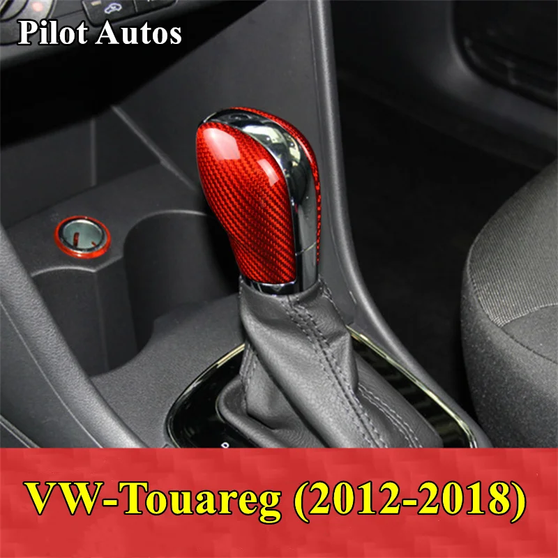 Наклейка из настоящего углеродного волокна для VW Volkswagen Touareg 2012 2013 2014 2015 2016 2017 2018