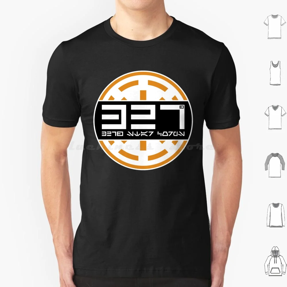 327-я футболка с логотипом звездного корпуса 6Xl хлопковая крутая футболка клон войн 327-я Звездный корпус логотип символ патч