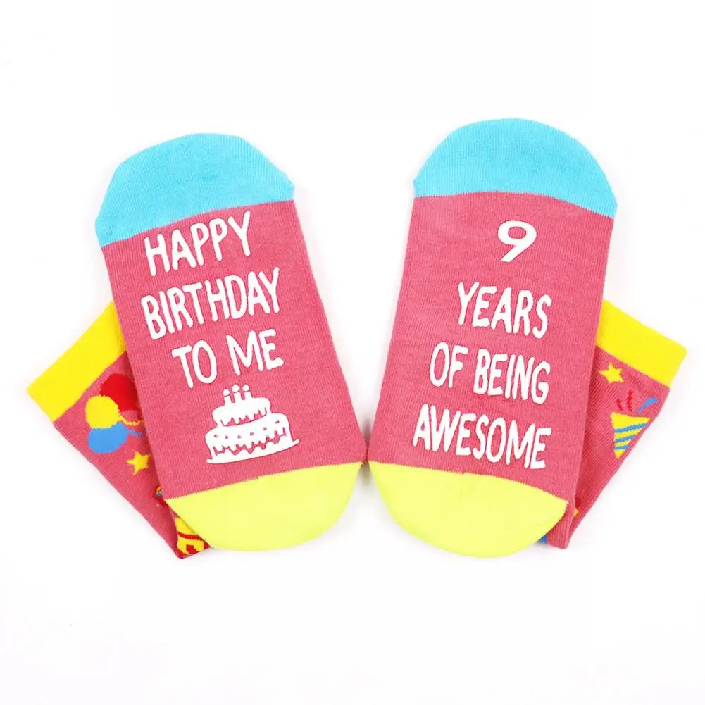 Носки на день рождения забавные носки унисекс со скрытым благословением дизайн
