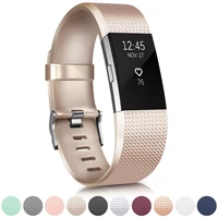 silicone bracelet strap for fitbit charge 2 band wristband smart watch band strap soft tpu watchband for fitbit charge 2