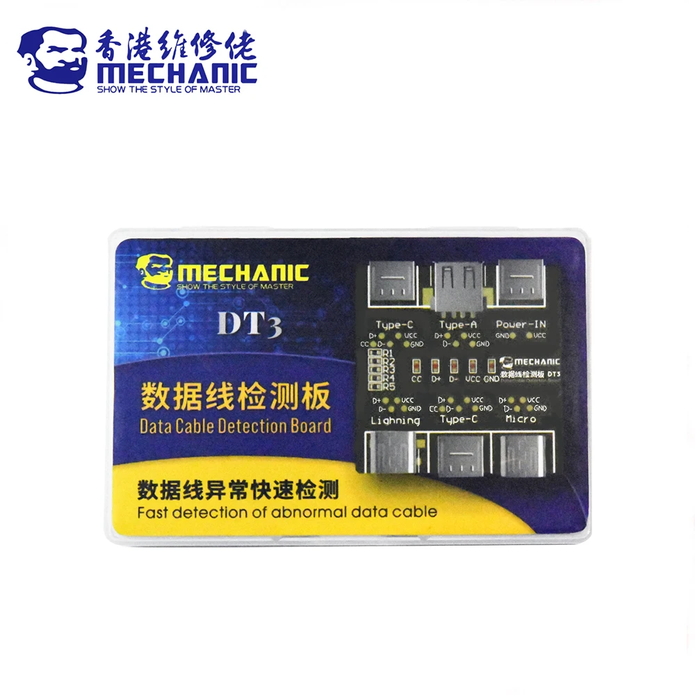 ПАНЕЛЬ ОБНАРУЖЕНИЯ кабеля данных MECHANIC DT3 тестер USB-кабеля для IOS Android Type-C ремонта