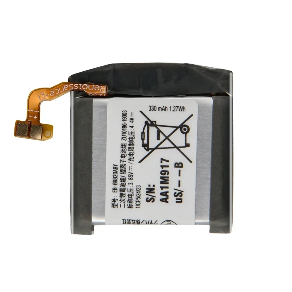 Аккумулятор емкостью 340 мАч EB-BR820ABY для Samsung Galaxy Watch Active 2 Active2 SM-R820 SM-R825 44 мм