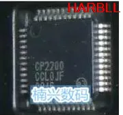 CP2200-GQR TQFP48 CP2200 управление интерфейсом связи
