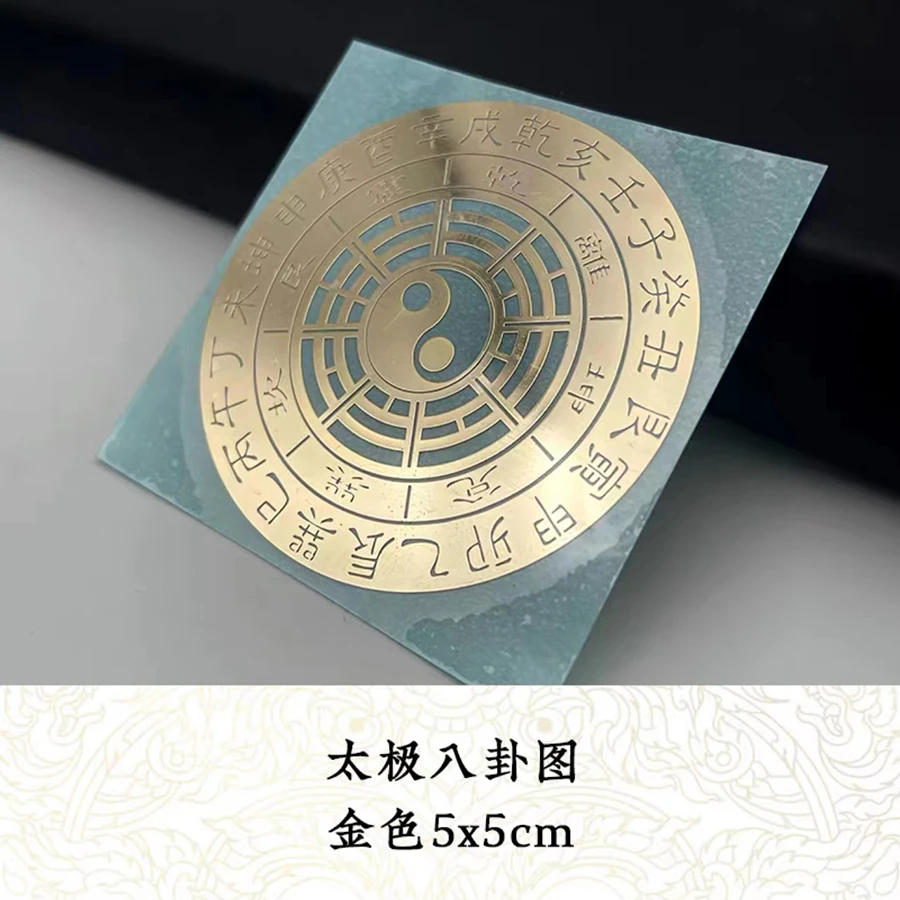 

Металлические наклейки для ноутбука Gryan