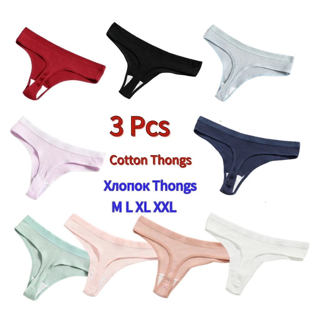 

3Pcs/Lots трусы женские Women's Panties Cotton Thongs Brief Solid Low Waist XXL Oversize G-strings Female Underwear Bragas Mujer
