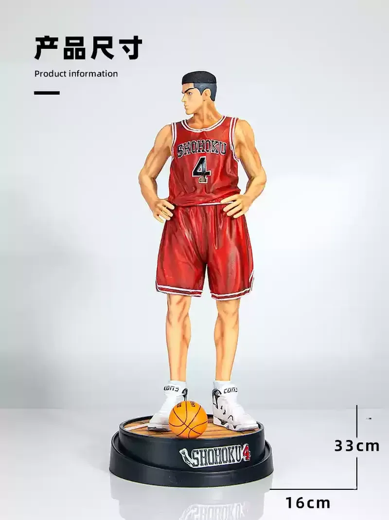 Слэм Dunk GK неограниченный Shonan Five Tigers Miyagi Ryota Sakuragi Hanamichi Ryukawa клен ручной работы